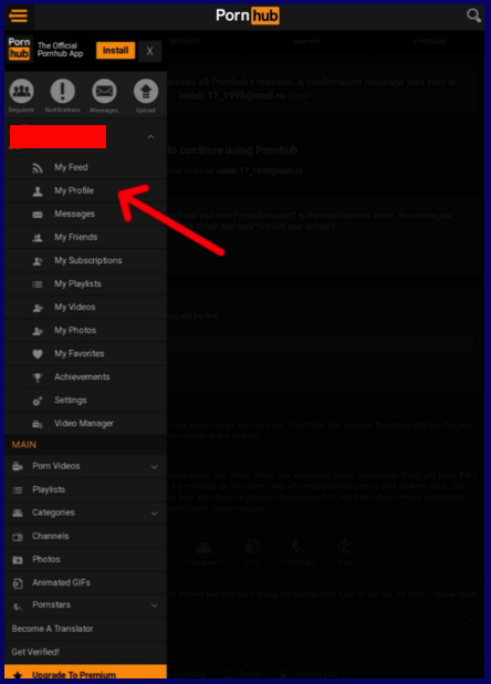 PornHub menu button my profile